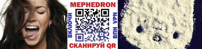 Виды наркоты Чита ГАШ 