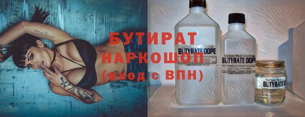 героин Абдулино