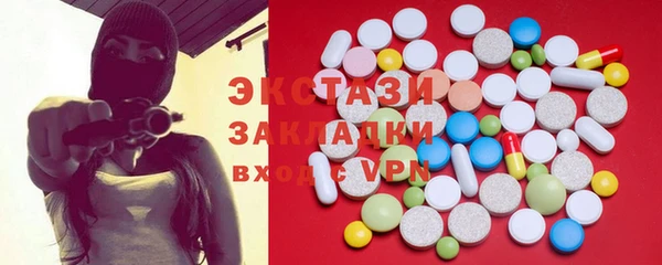 героин Абдулино