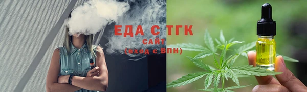 героин Абдулино