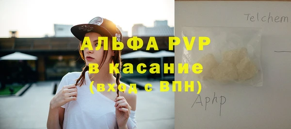 героин Абдулино