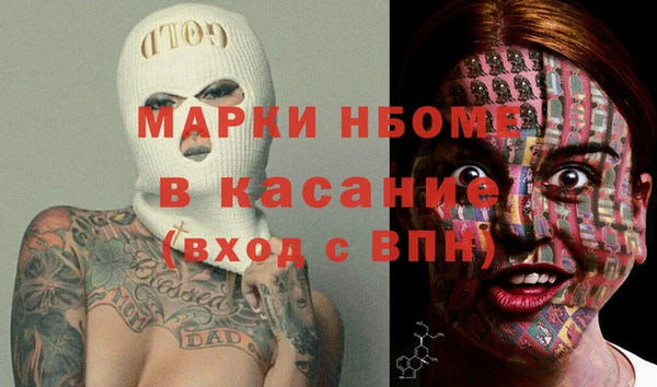 героин Абдулино