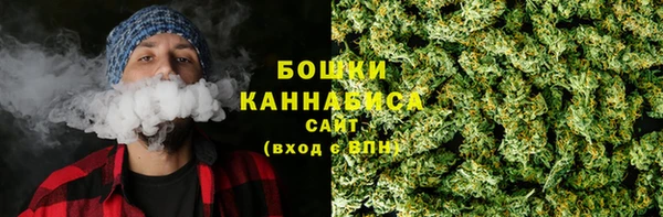 героин Абдулино