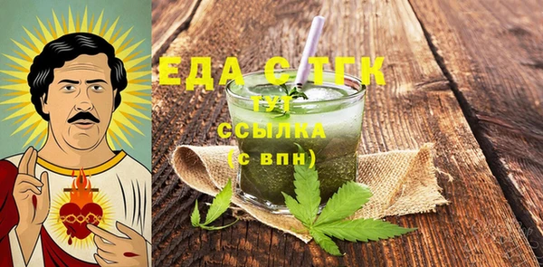 героин Абдулино