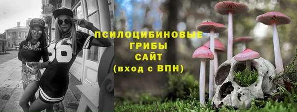 прущий лед Абинск