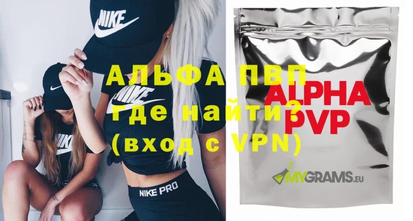 марихуана Новокубанск