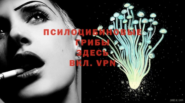 героин Абдулино