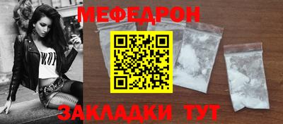 гидропоника Нарткала
