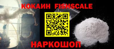мефедрон мука Нальчик