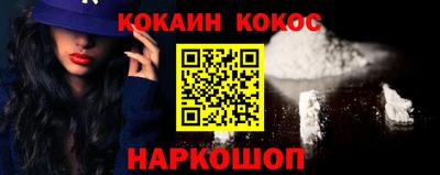 гидропоника Нарткала