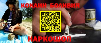 гидропоника Нарткала