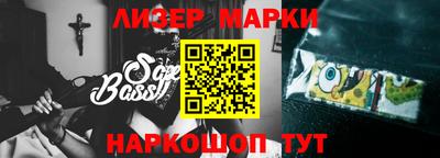 а пвп мука Наро-Фоминск