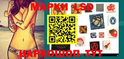 гидропоника Нарткала