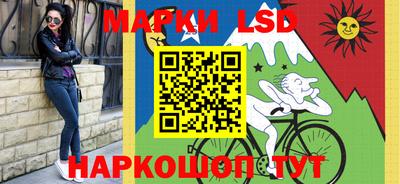 а пвп мука Наро-Фоминск