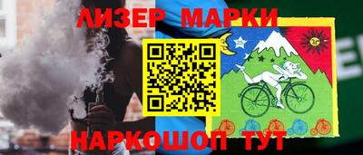 а пвп мука Наро-Фоминск