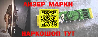 гидропоника Нарткала