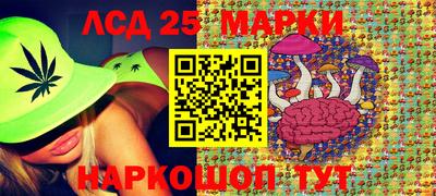 а пвп мука Наро-Фоминск