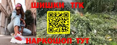 гидропоника Нарткала