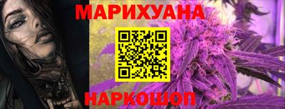 мефедрон мука Нальчик