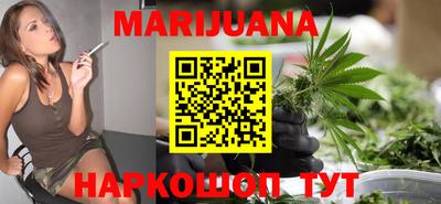 гидропоника Нарткала