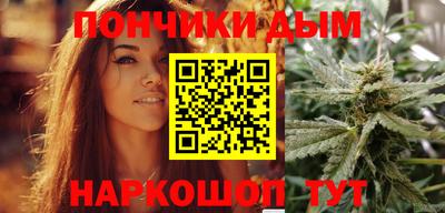 гидропоника Нарткала