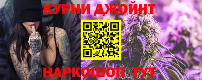 а пвп мука Наро-Фоминск