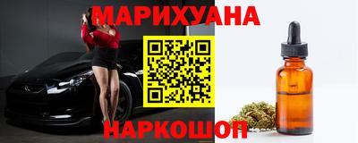 а пвп мука Наро-Фоминск
