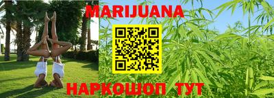 гидропоника Нарткала