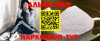гидропоника Нарткала