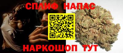 а пвп мука Наро-Фоминск