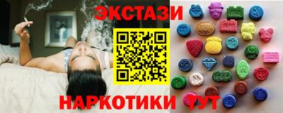 а пвп мука Наро-Фоминск