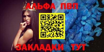 мефедрон мука Нальчик