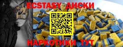 гидропоника Нарткала