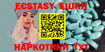 гидропоника Нарткала