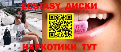 мефедрон мука Нальчик