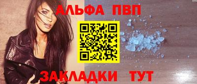гидропоника Нарткала