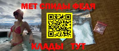 гидропоника Нарткала