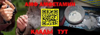 мефедрон мука Нальчик