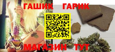 мефедрон мука Нальчик