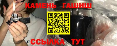 а пвп мука Наро-Фоминск