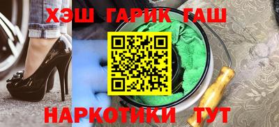 мефедрон мука Нальчик