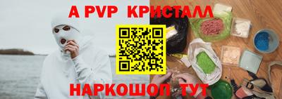 мефедрон мука Нальчик
