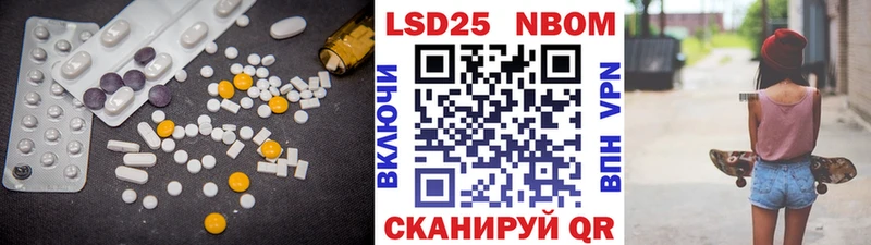 hydra   как найти наркотики  Чита  ЛСД экстази ecstasy 