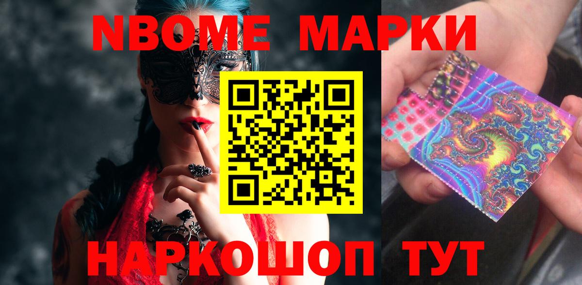 LSD-25 экстази кислота  Вход с VPN  ЛСД экстази ecstasy  Чита 